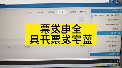蓝字