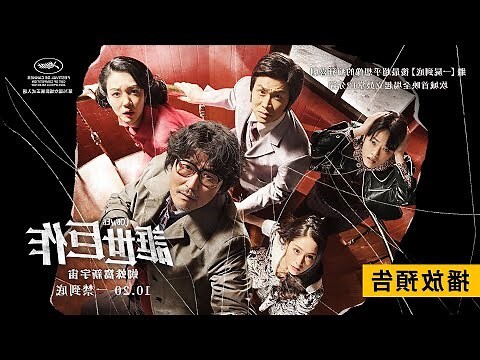 蜘蛛窩