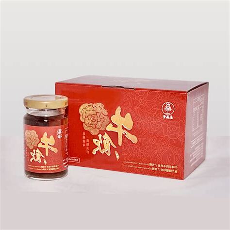 森福堂