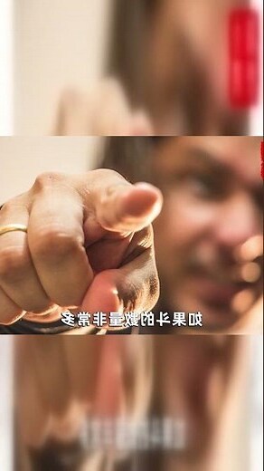 大拇指有幾節