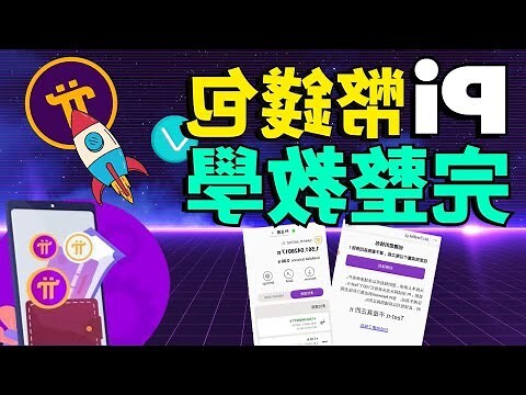 舊錢包可以直接丟掉嗎