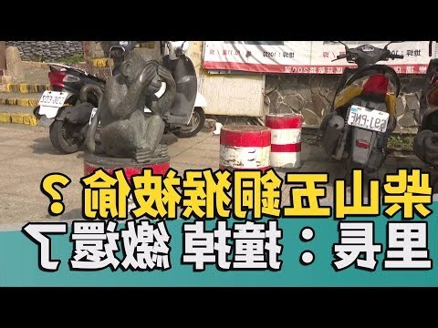 銅猴