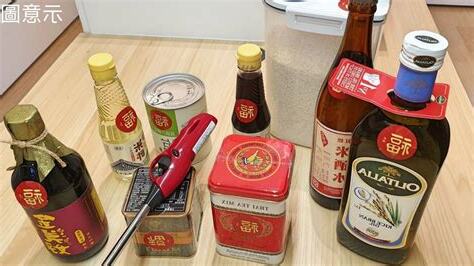 入厝貼紅紙
