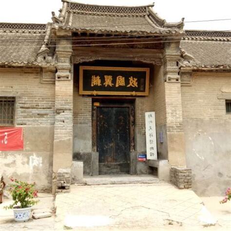 鄭州天祥博物館