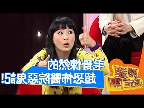 兔子死前徵兆