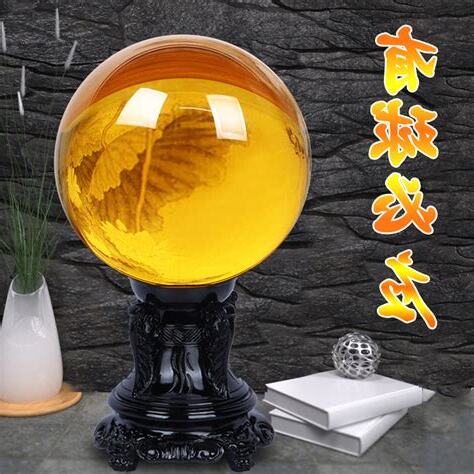 水晶球风水
