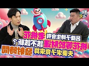 7月農民曆