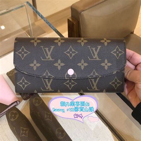 lv錢包