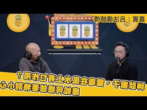 龍龜擺放房間