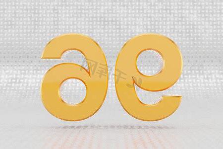 96数字