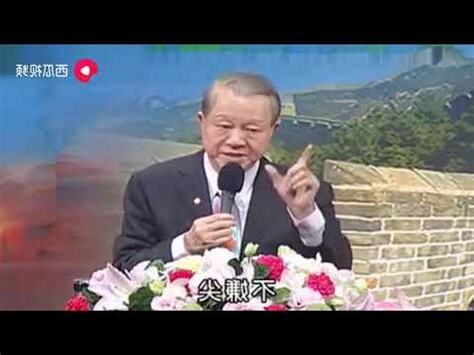 柔五行
