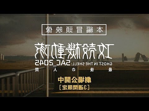 桑拓