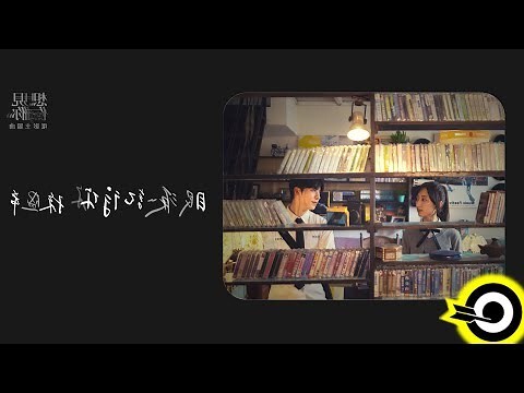 你已經看完了所有內容