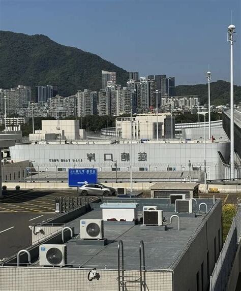蓮塘口岸通關