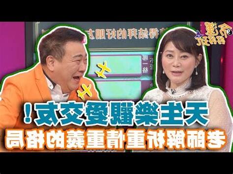 地格25畫