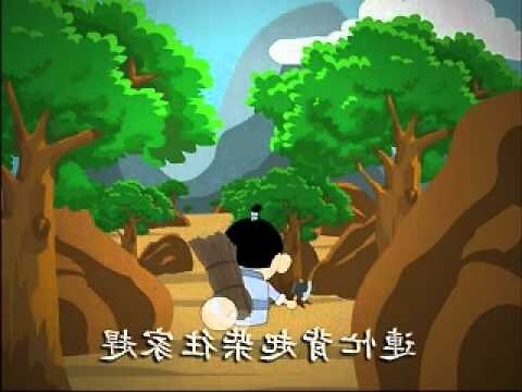 孝侄
