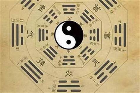 算命師的下場