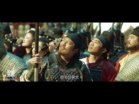 長子時辰