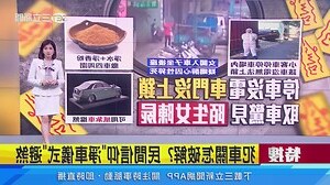 車關拜什麼神