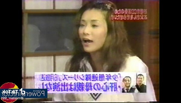 1997年10月
