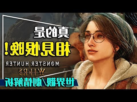 暢寧是第幾代