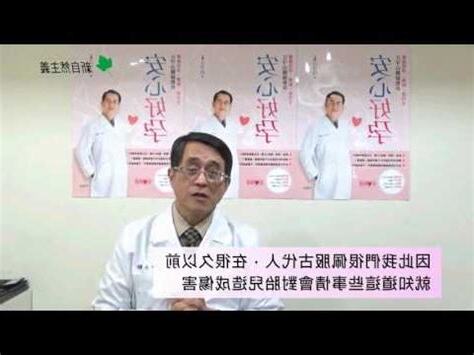 家裡有孕婦可以施工嗎