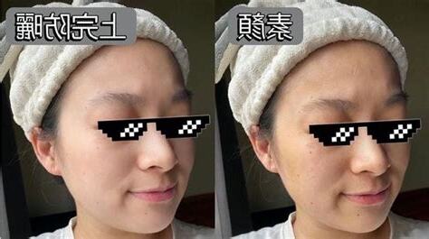 臉黑身體白麪相