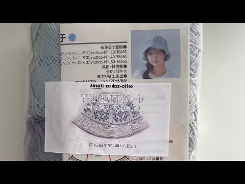 祖母方格圖解