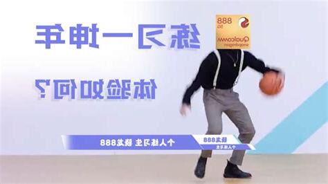 一坤年是多少年