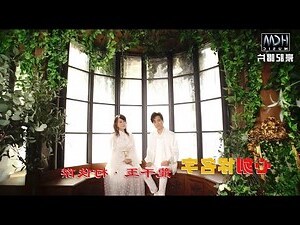 樂名字男