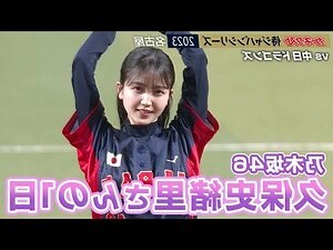 大門向北2023