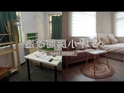 十相自在圖可以放房間嗎