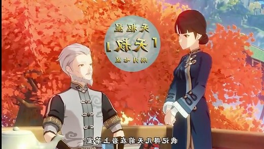 七星阵可以放房间吗