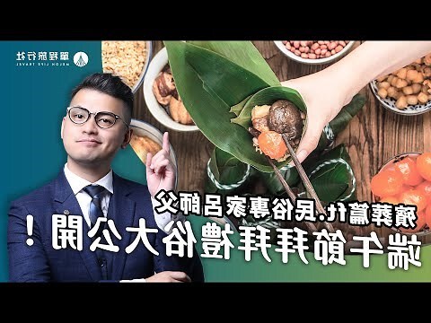 神明不能雙數