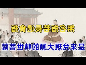 食指歪歪的