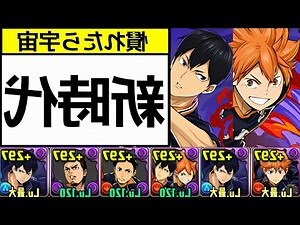 向裏