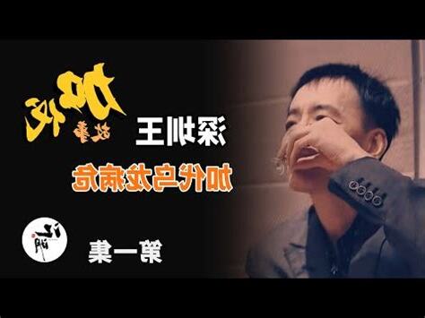 547意思