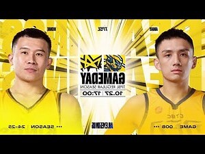 關羽生平
