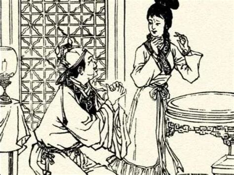 玉房秘訣白話
