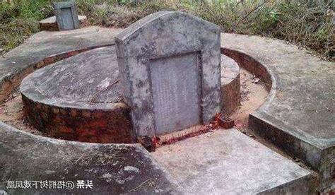 龜殼墓