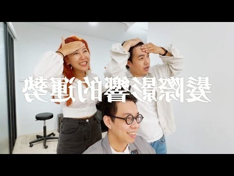 4指額頭