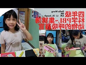 蟾蜍的呼吸器官