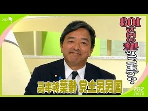 11月28日星座