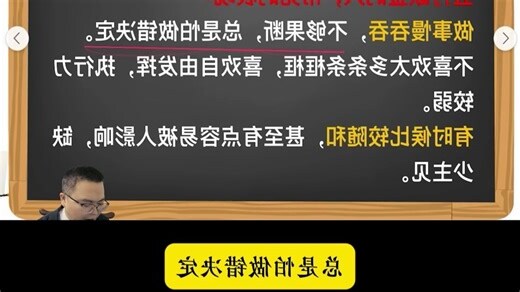 五行缺金适合什么行业