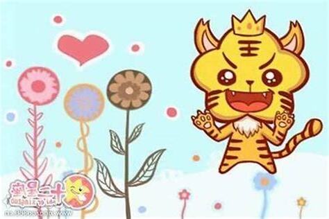虎兔合不合