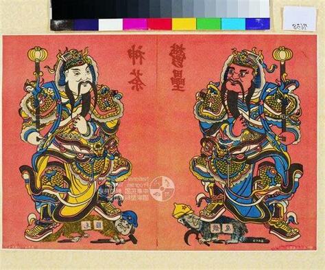 神荼鬱壘故事