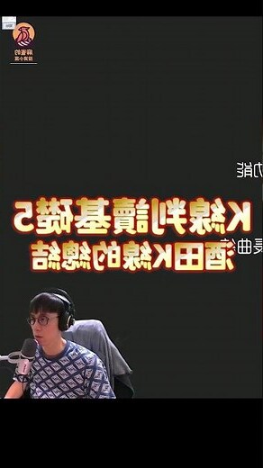 麻雀窩