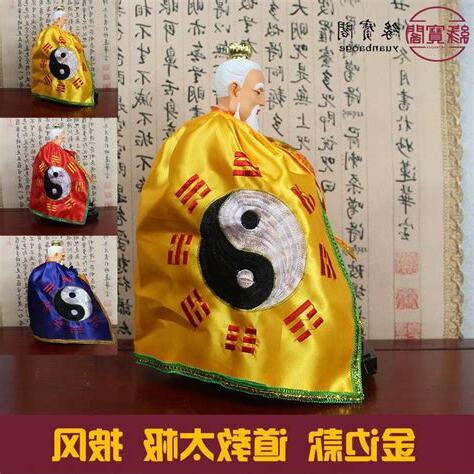 道家神明
