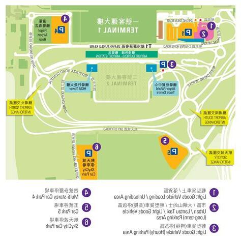 2024轉地運