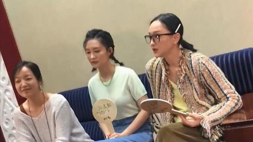 呦呦研習所